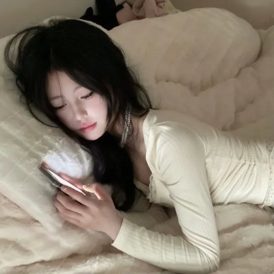 侧颜
